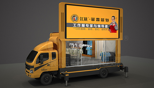 LED移動傳媒車如何更好地使用？