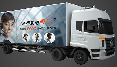 戶外LED移動(dòng)廣告車的傳媒優(yōu)勢(shì)和使用注意事項(xiàng)分析