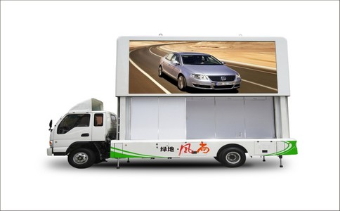 LED宣傳車有那些優(yōu)勢？
